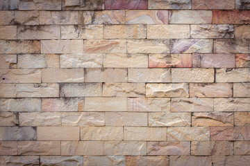 Stone texture, stone background for design with copy space for text or image. Stone motifs that occurs natural.