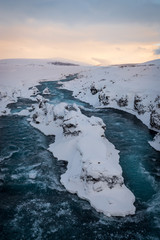 River near Godafoss waterfall in Iceland