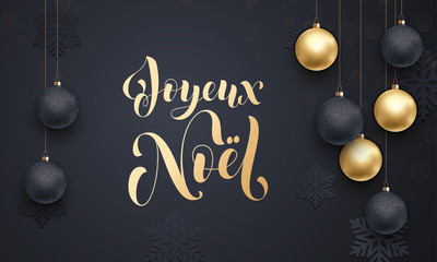 French Merry Christmas Joyeux Noel golden decoration calligraphy lettering