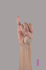 Fototapeta premium Letter I on grey background. Symbol alphabet