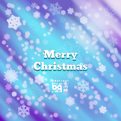 Abstract background snowflakes Merry Christmas