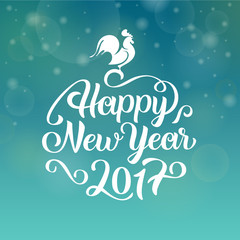 Happy New Year 2017 hand lettering text. Vector greeting card