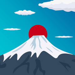 Travel to Japan. Mountain. Vector illustration.