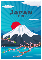 Poster Travel to Japan. Mountain. Sakura japan cherry branch with blooming flowers vector illustration. Banner. Vector illustration.