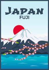 Poster Travel to Japan. Mountain. Sakura japan cherry branch with blooming flowers vector illustration. Banner. Vector illustration.