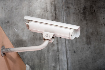 Security camera in electric railway station
