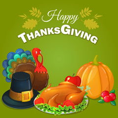 Thanksgiving greeting background