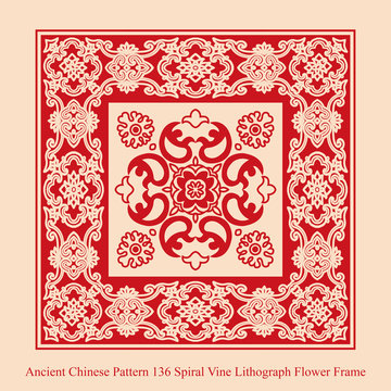 Ancient Chinese Pattern_136 Spiral Vine Lithograph Flower Frame