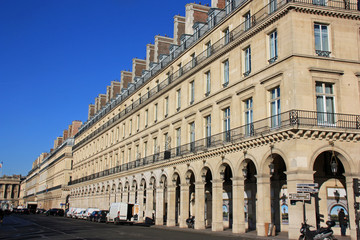 Arcades de la rue de Rivoli à Paris, France