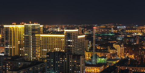 Fototapeta na wymiar View of night city. Houses, night lights. Voronezh city.
