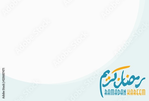 "ramadan kareem logo vector." Stock image and royalty-free 