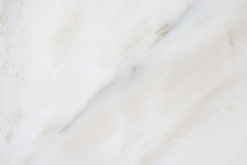 Cream marble background, texture.