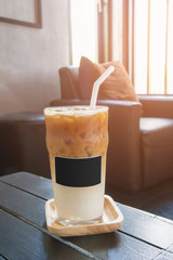 ice latte macchiato coffee in glass