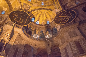 Fototapeta na wymiar Interior of Hagia Sophia in Istanbul, Turkey