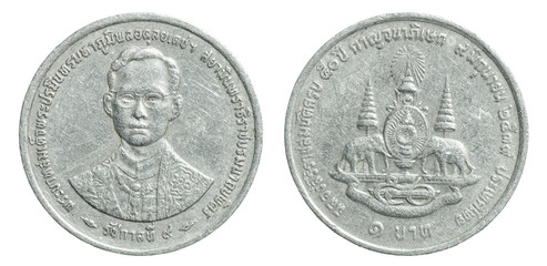1 Thai baht coin isolated on white background. Thai baht silver coins. Front and Back.