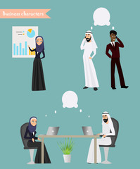 Arab Business People Meeting