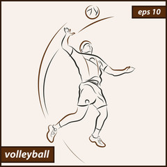 Vector illustration. Illustration shows a volleyball player kicks the ball. Sport. Volleyball