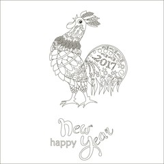 Fototapeta na wymiar Lettering Happy New Year, zendoodle stylized cock is crows, 2017, black and white hand drawn vector illustration