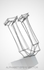 Vector illustration of a Ink sketched U. Hand drawn 3D U.