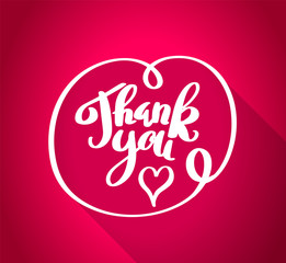 Thank you lettering with Christmas tree