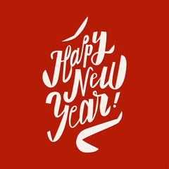 new year cartoon funny lettering. new year cute calligraphy card.