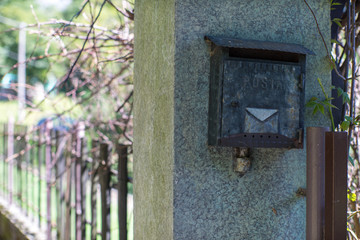 Mailbox.