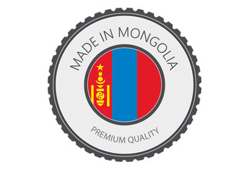 Made in Mongolia Seal, Mongolian Flag (Vector Art)