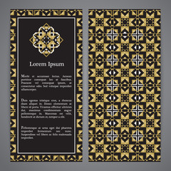 Vector islamic ethnic invitation template
