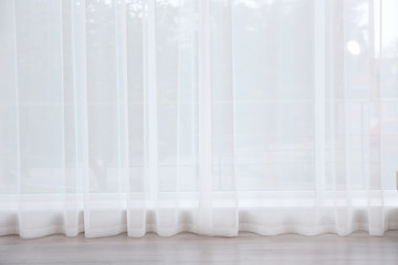 New elegant curtain on window