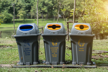 Bin in the garden. Bin gabage place for clean.