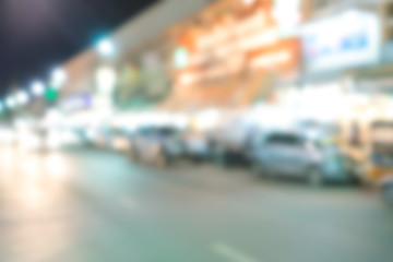 Abstract blur  Street lights .