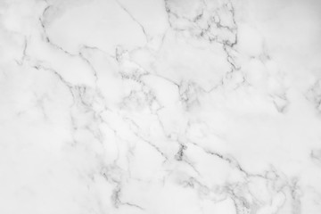 White marble texture and background.