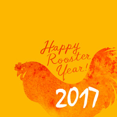 Happy Rooster Year background 2017. Vector