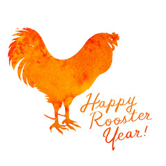 Rooster Symbol Year. Vector