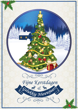 Fijne Kerstdagen en Gelukkig Nieuwjaar 2017! - winter kaartje