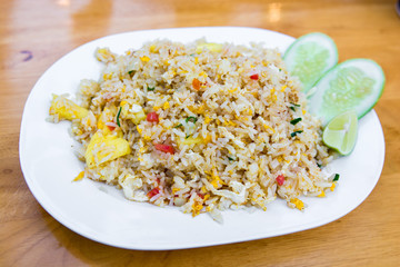 Pineapple fried rice with vegetables in dish