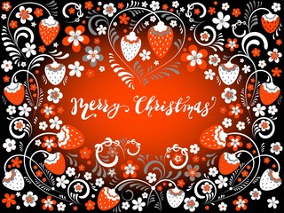 Khokhloma Winter Strawberry and Merry Christmas lettering