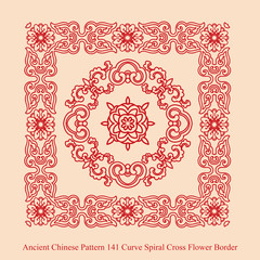 Ancient Chinese Pattern_141 Curve Spiral Cross Flower Border