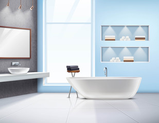 Fototapeta na wymiar Bathroom Interior Realistic Design