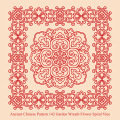 Ancient Chinese Pattern_142 Garden Wreath Flower Spiral Vine