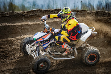 Quad © Silvano Rebai