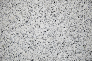 A full page of grey granite background texture