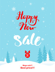 Big winter holiday sale