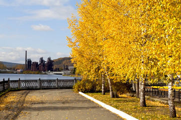 Осень в парке Бондина. Нижний Тагил. Свердловская область. Россия.