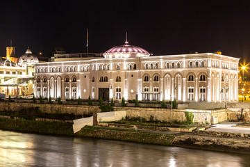 Fototapeta na wymiar National theatre in Skopje
