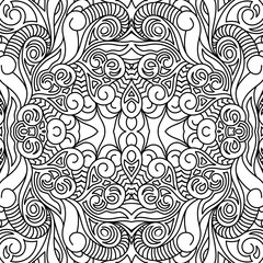 Adult Coloring Book Ornament Ethnic