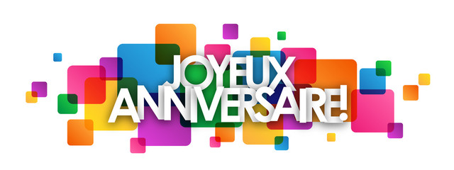 Bannière JOYEUX ANNIVERSAIRE 