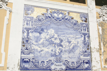 lisbonne, azulejo du pavillon Carlos Lopes