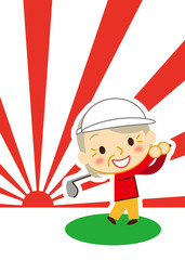 新年　ナイスショットお婆ちゃん