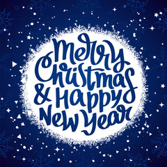 Quote in a large white circle of snowflakes